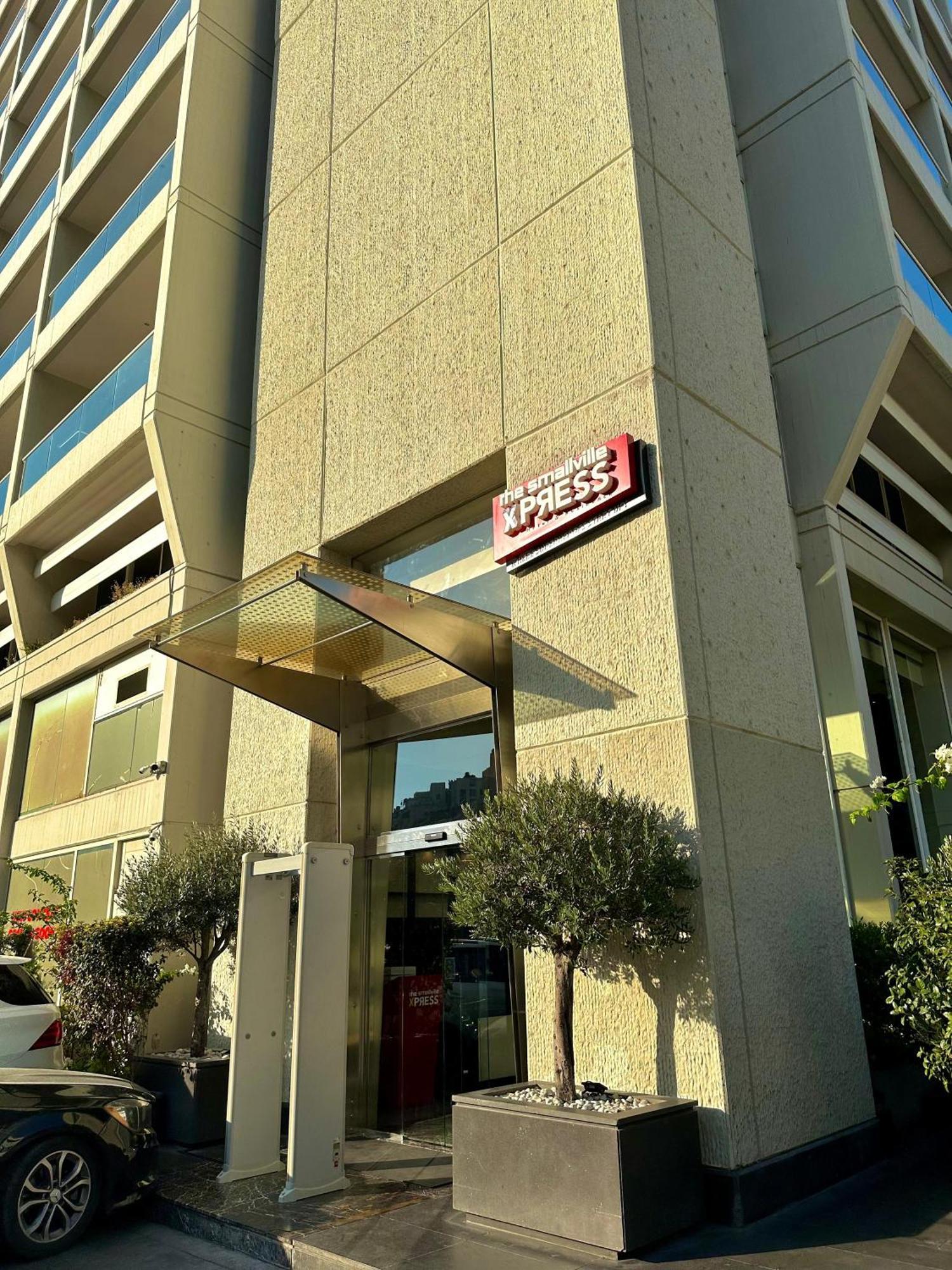 The Smallville Xpress Aparthotel Beirut